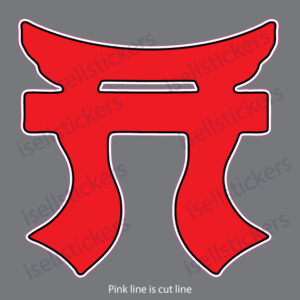 187th Infantry Regiment Iron Rakkasans Army Bumper Sticker Vinyl Window Decal - Image 4