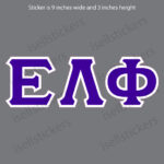 Lee University Epsilon Lambda Phi Old School Window Bumper Sticker Car Decal