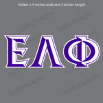 Lee University Epsilon Lambda Phi Chiseled Window Bumper Sticker Car Decal