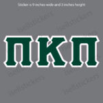 Lee University Pi Kappa Pi Old School Car Window Decal Bumper Sticker